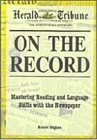 [중고] On the Record (Paperback)