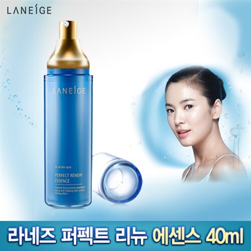 [본사직영정품]라네즈 퍼펙트리뉴 에센스 40ML