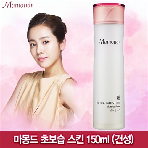 [본사직영정품]마몽드 초보습 스킨(건성용) 150ML