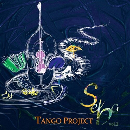 [중고] Seba - Tango Project Vol.2