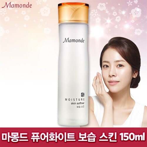 [본사직영정품]마몽드 보습 스킨 150ML