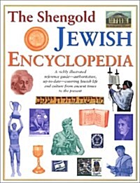 The Shengold Jewish Encyclopedia (Hardcover, 2nd, Revised)