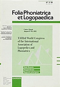 Xxiiird Congress of the International Association of Logopedics and Phoniatrics (Paperback)