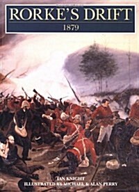 Rorkes Drift 1879 (Paperback)