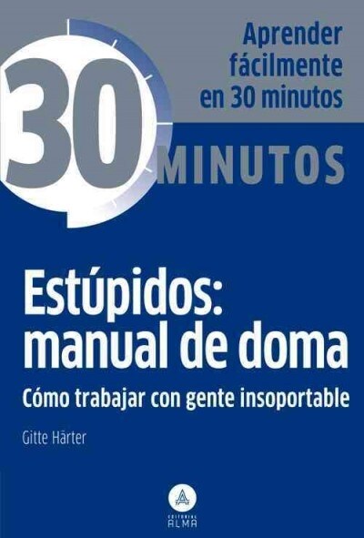 Estupidos / Stupid (Paperback)