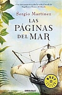 Las P?inas del Mar / The Pages of the Sea (Paperback)