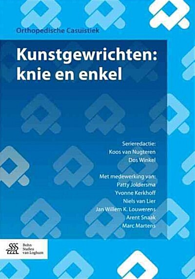 Kunstgewrichten: Knie En Enkel (Paperback, 2016)