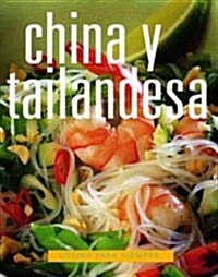 China Y Tailandesa (Hardcover)