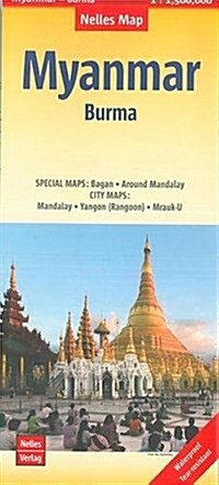 MYANMAR BURMA NEL MAP BAGANMANDALAYYANGO (Sheet Map)