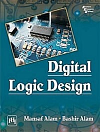Digital Logic Design (Paperback)