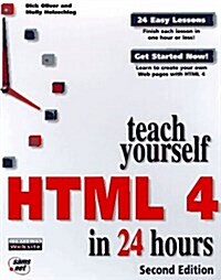 Teach Yourself HTML 4 in 24 Hours (Sams Teach Yourself...in 24 Hours) (Paperback, 2 Sub)