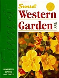 Sunset Western Garden Book (Paperback, Rev&Updtd)