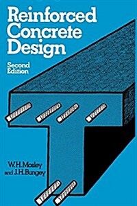 Reinforced Concrete Design (Paperback, 2, Revised)