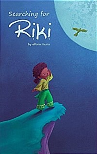 Searching for Riki (Paperback)