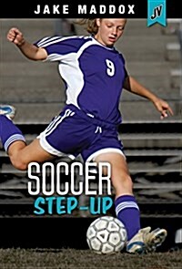 Soccer Step-Up (Paperback)