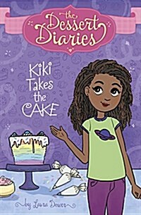 Kiki Takes the Cake (Paperback)