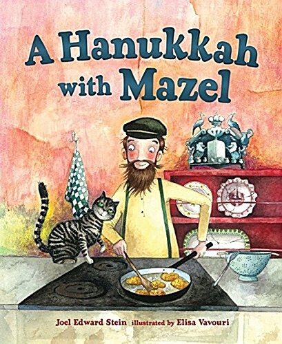 A Hanukkah with Mazel (Paperback)