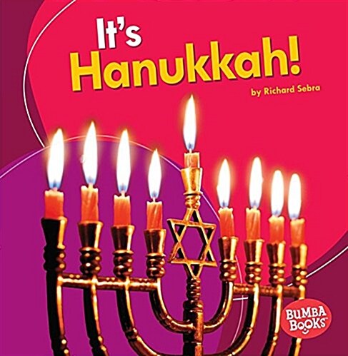 Its Hanukkah! (Paperback)