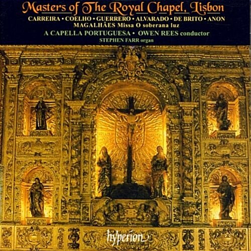 [수입] Master of the Royal Chapel Lisbon - cda66725