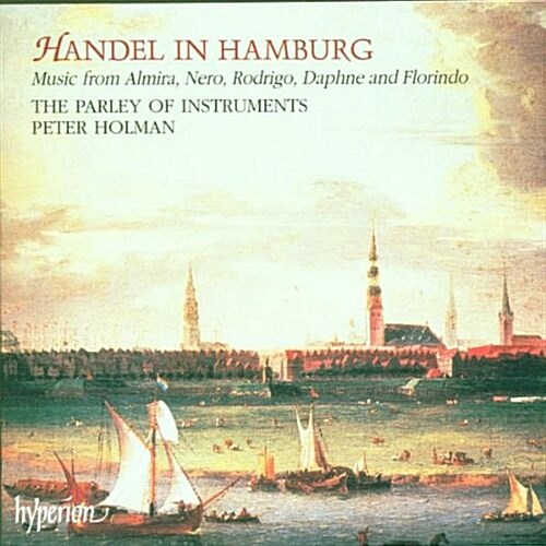 [수입] Handel in Hamburg - cda67053