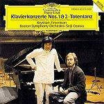 Liszt  Piano Concertos S124, 125