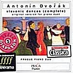 [수입] 드보르작 : Slavonic Dances (피아노 듀엣)