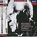 [중고] [수입] 일본 데카 Immortal Backhaus 1000 시리즈 - 베토벤 : 디아벨리 변주곡