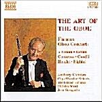 [수입] The Art Of The Oboe