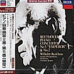 [중고] [수입] 일본 데카 Immortal Backhaus 1000 - 베토벤 : 피아노 협주곡‘황제‘ 외