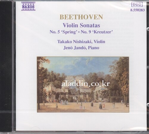 [수입] Beethoven : Violin Sonatas Opp. 24 & 47