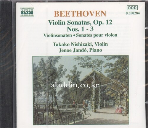 [수입] Beethoven : Violin Sonatas Op. 12 Nos. 1 - 3