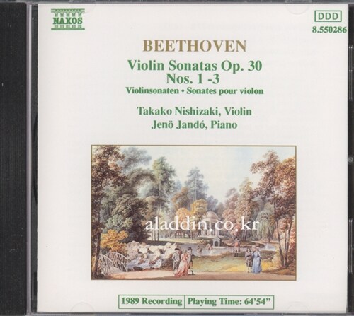 [수입] Beethoven : Violin Sonatas Op. 30 Nos. 1 - 3