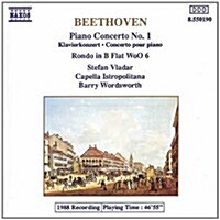 [수입] Beethoven : Piano Concerto No. 1, Rondo