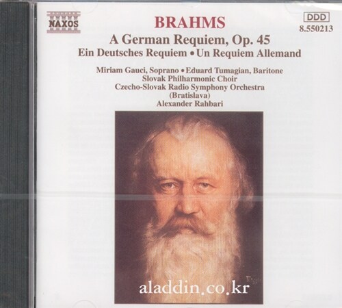 [수입] Brahms : A German Requiem, Op. 45