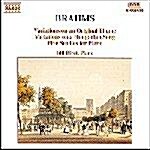 [수입] Brahms : Piano Studies & Variations