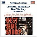 [수입] Bernstein : West Side Story