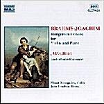 [수입] Brahms, Joachim : Hungarian Dances