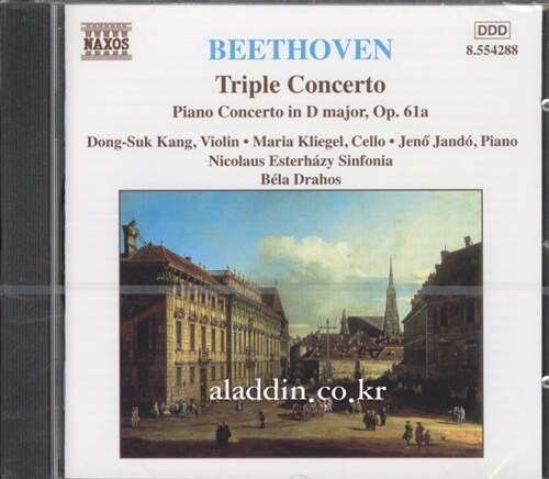 [중고] 베토벤 : 삼중 협주곡, 피아노 협주곡 Op.61