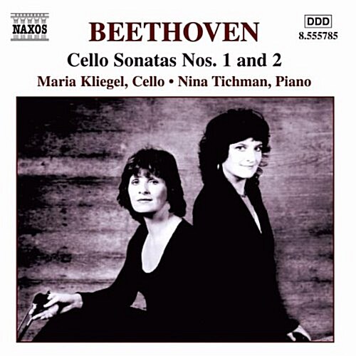 [수입] Beethoven : Complete Works For Cello & Piano Vol.1