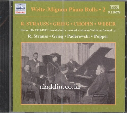 [중고] [수입] Welte-Mignon Piano Rolls, Vol. 2