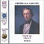 [수입] Chopin : Piano Music, Vol. 5