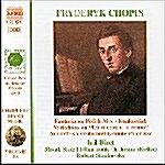 [수입] Chopin : Piano Music, Vol. 15