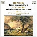 [수입] Brahms : Piano Concerto No.1