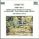 [수입] Debussy : Piano Works