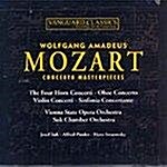[수입] 모차르트 : 호른, 오보에 & 바이올린 협주곡 외