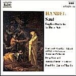 [수입] Handel : Saul, Hwv 52