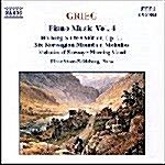 [수입] Grieg : Piano Music Vol. 4