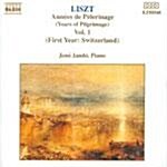 [수입] Liszt : Annees De Pelerinage Vol.1 (Switzerland)