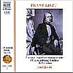 [중고] [수입] Liszt : Complete Piano Music, Vol. 2