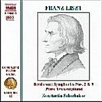 [중고] [수입] Liszt : Complete Piano Music, Vol. 15